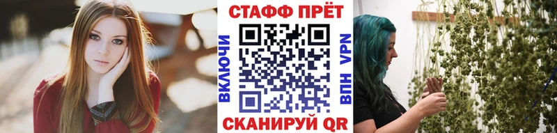 Магазин наркотиков Белоусово АМФ  Марихуана  Кокаин  МЕФ  ГАШ 