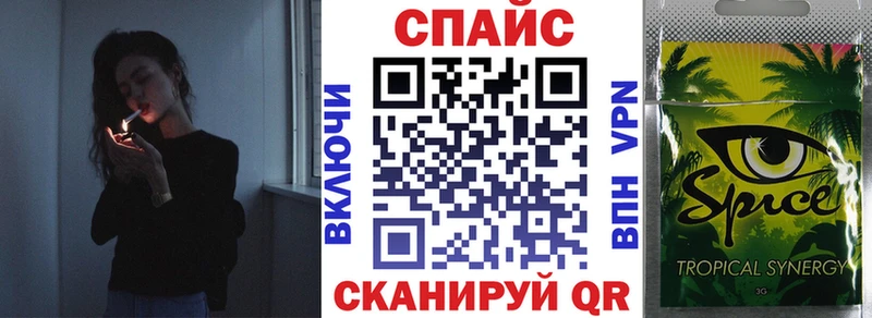 магазин продажи наркотиков  Белоусово  Бутират BDO 33% 