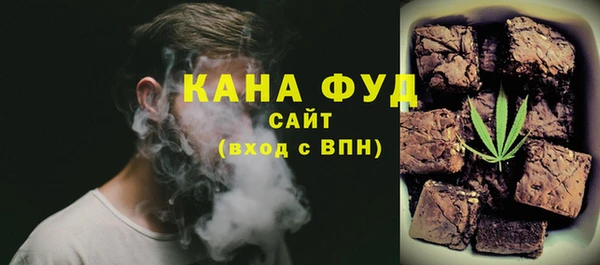 mix Баксан