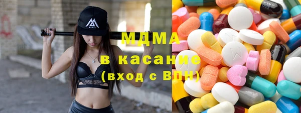 mix Баксан