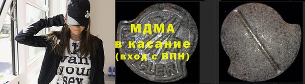 mix Баксан