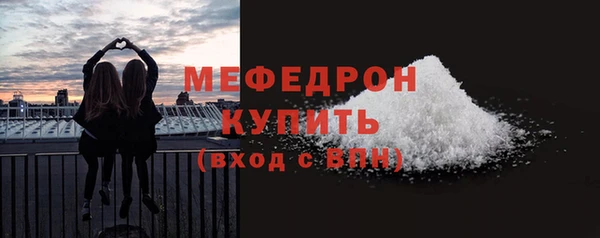 дистиллят марихуана Белокуриха