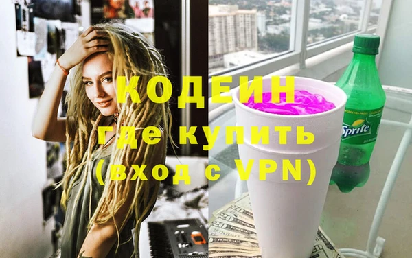 бошки Арсеньев