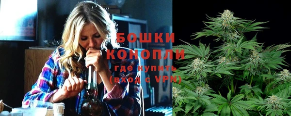 герыч Балабаново
