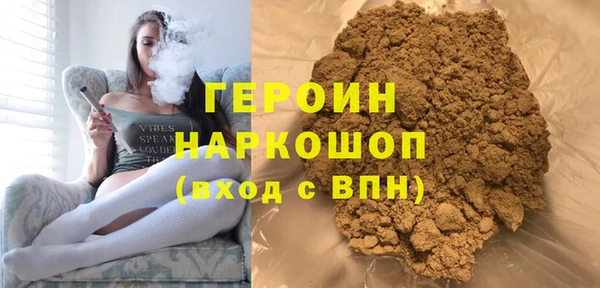 mix Баксан