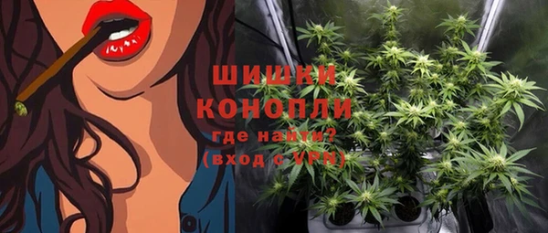 каннабис Орехово-Зуево
