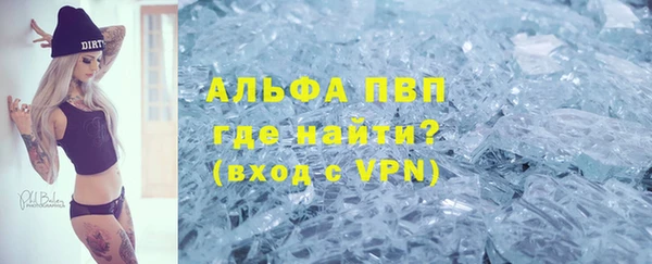 бошки Арсеньев