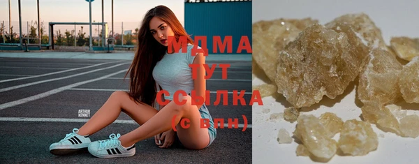 mix Баксан