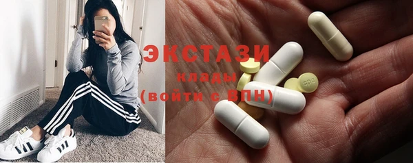 бошки Арсеньев