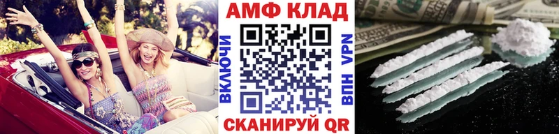 где купить наркоту  Белоусово  Метамфетамин Декстрометамфетамин 99.9% 