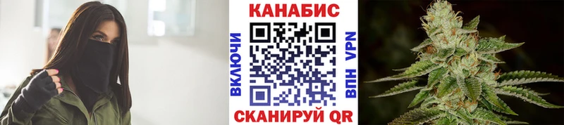 ссылка на мегу зеркало  купить   Белоусово  Бошки Шишки тримм 
